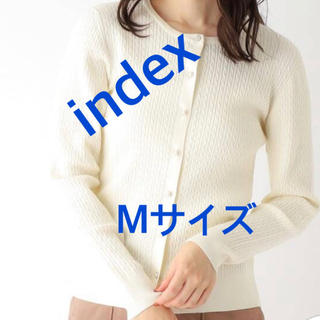 インデックス(INDEX)の3244 index ワールド カーディガン オンホワイト M 新品未使用(カーディガン)