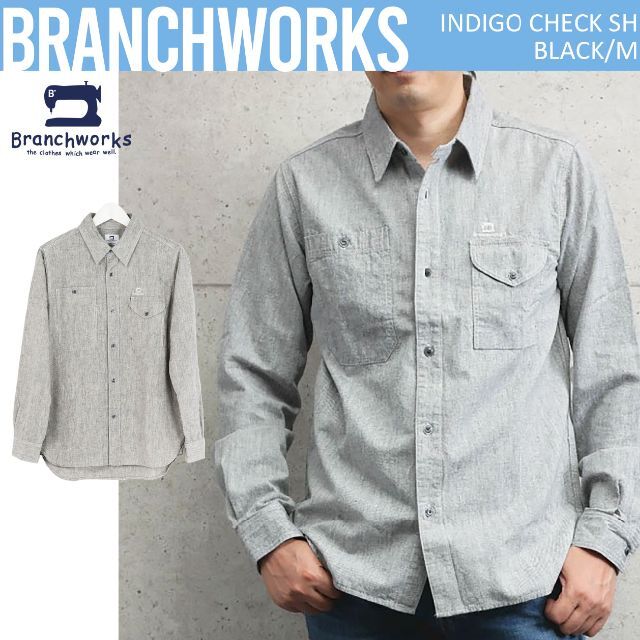 日本製 Branchworks  岡山生地 綿麻 ダンガリー シャツ M