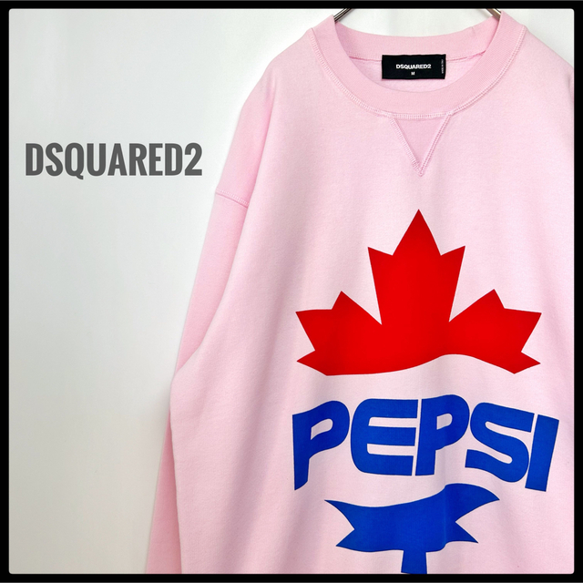 レア DSQUARED2×pepsi コラボ スウェットトレーナー ピンク 大人気商品