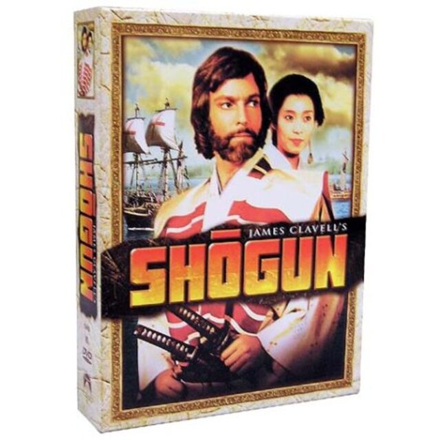 将軍 SHOGUN スペシャル・コレクターズ・エディション (初回限定生産) [DVD] cm3dmju
