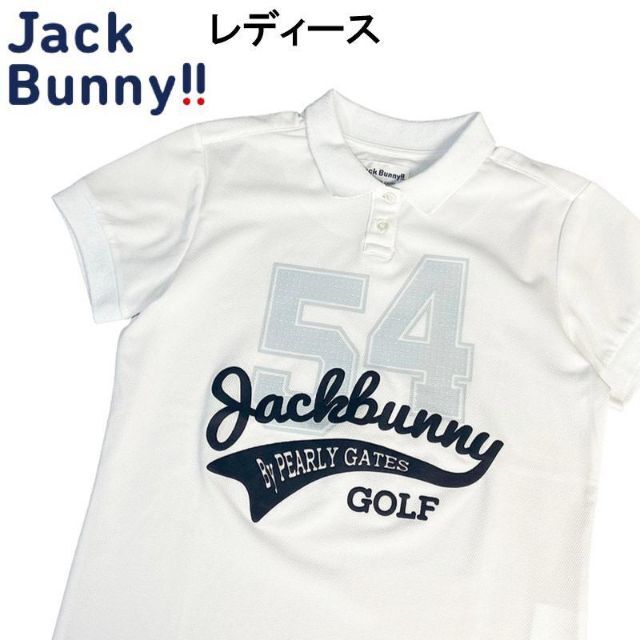 JACK BUNNY ジャックバニー