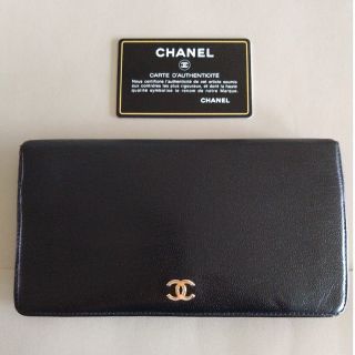 シャネル(CHANEL)の🖤【CHANE】シャネル　長財布・訳あり(財布)