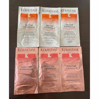 ケラスターゼ(KERASTASE)のケラスターゼ　トリートメント(トリートメント)