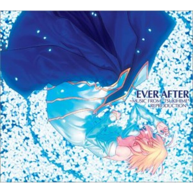 EVER AFTER ~MUSIC FROM “TSUKIHIME” REPRODUCTION~ (初回限定盤) cm3dmju3〜5日程度でお届け海外在庫