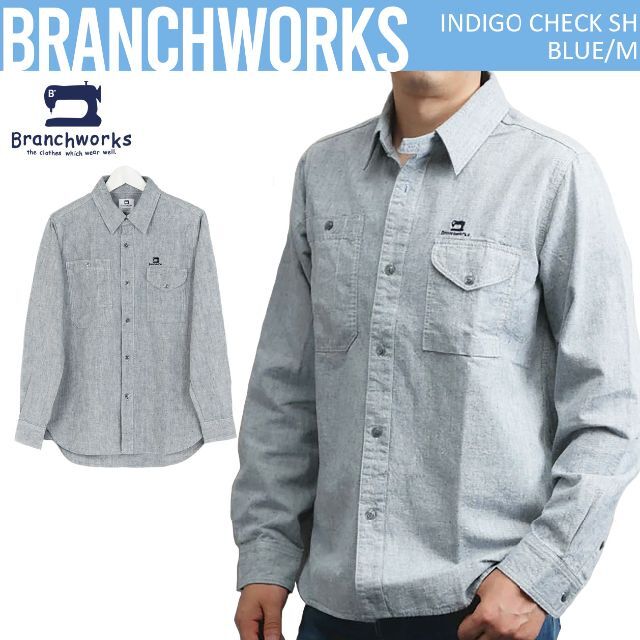 日本製 Branchworks  岡山生地 綿麻 ダンガリー シャツ M