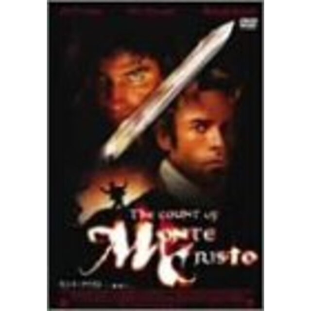 モンテ・クリスト-巌窟王- [DVD]