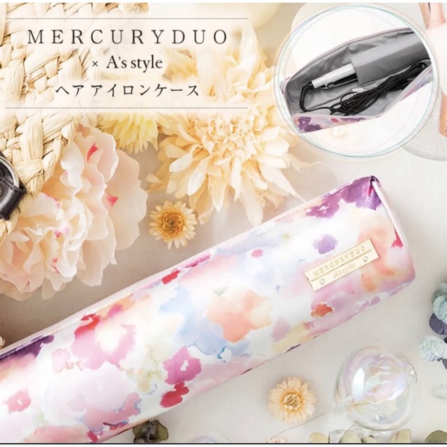 MERCURYDUO(マーキュリーデュオ)の新品☆マーキュリーデュオ　ヘアアイロンケース レディースのファッション小物(ポーチ)の商品写真