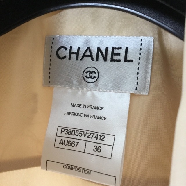 CHANEL(シャネル)の♡シャネルシルクベージュブラウス♡ レディースのトップス(シャツ/ブラウス(半袖/袖なし))の商品写真