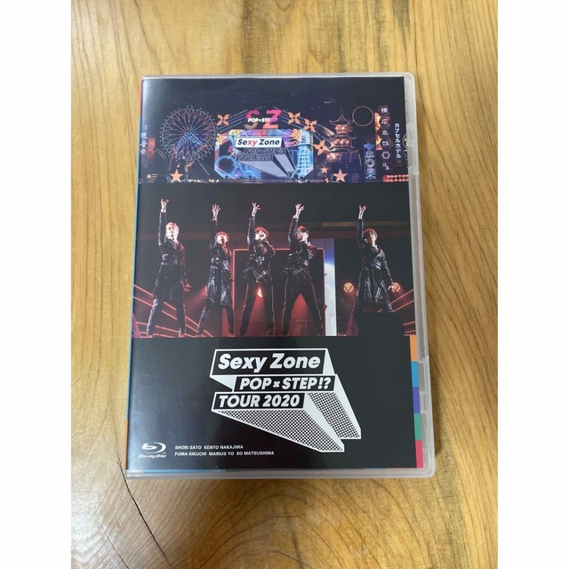 Johnny's(ジャニーズ)のSexy Zone POPxSTEP!? TOUR 2020 エンタメ/ホビーのDVD/ブルーレイ(アイドル)の商品写真