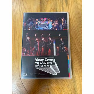 ジャニーズ(Johnny's)のSexy Zone POPxSTEP!? TOUR 2020(アイドル)