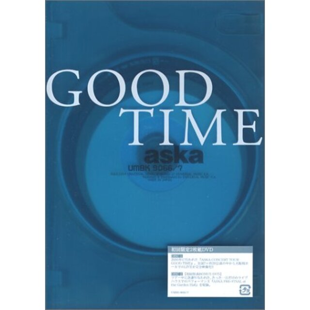 ASKA CONCERT TOUR 「GOOD TIME」 ( 初回限定版 ) [DVD] cm3dmju