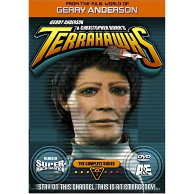 Terrahawks: Complete Series [DVD] [Import] cm3dmju