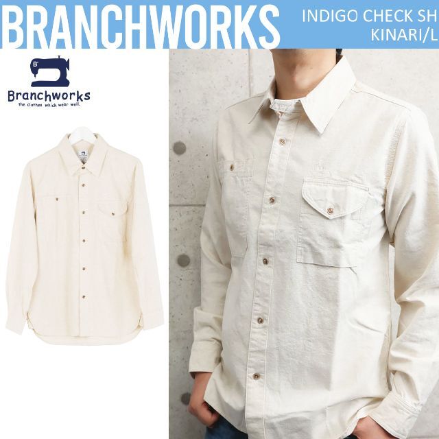 日本製 Branchworks  岡山生地 綿麻 ダンガリー シャツ L