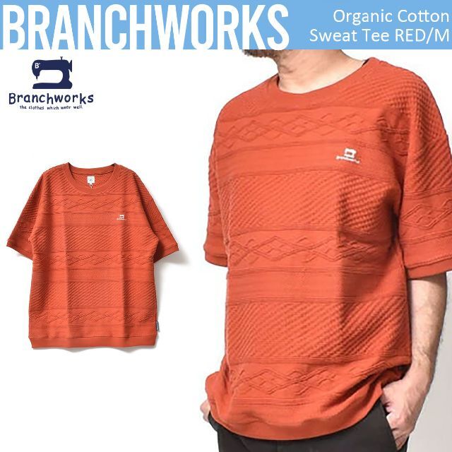 日本製 Branchworks オーガニックコットン ジャガード Tシャツ M