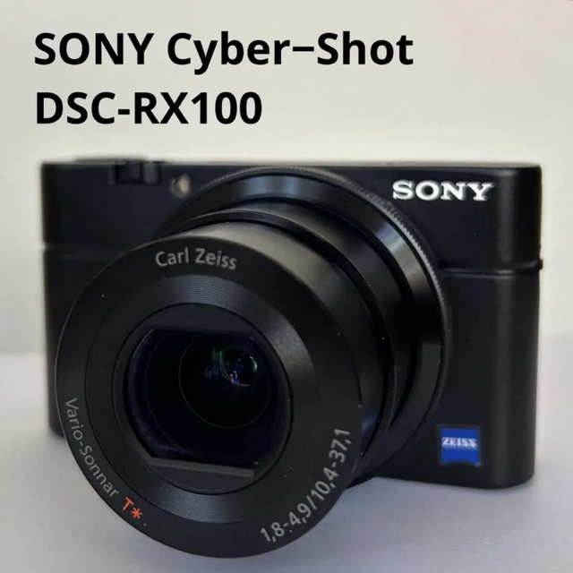 【美品】SONY Cyber−Shot DSC-RX100☆おまけ付きソニー