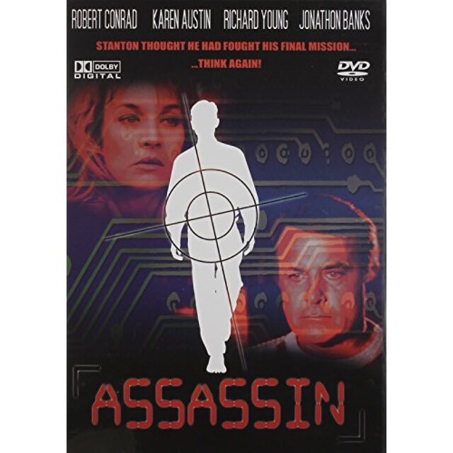 Assassin [DVD]