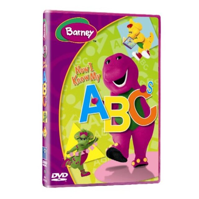 Now I Know My ABC's [DVD]