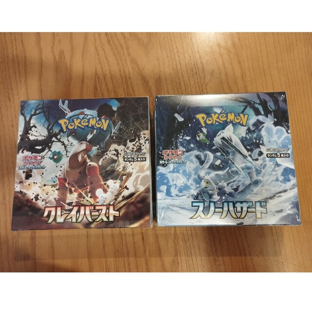 ポケカ クレイバースト1box + スノーハザード1box シュリンク付き未開封-