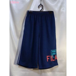 フィラ(FILA)の＜№0841＞(150cm)☆FILA (フィラ)☆スポーツハーフパンツ(パンツ/スパッツ)