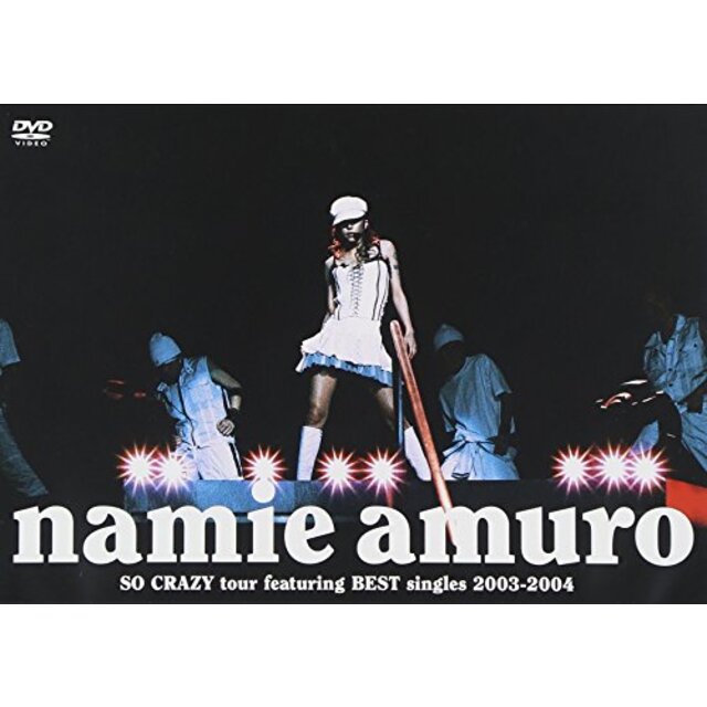 namie amuro SO CRAZY tour featuring BEST singles 2003-2004 [DVD] cm3dmju