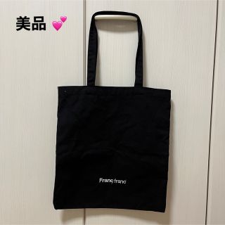 フランフラン(Francfranc)のFrancfranc フランフラン 刺繍入り トートバッグ(トートバッグ)