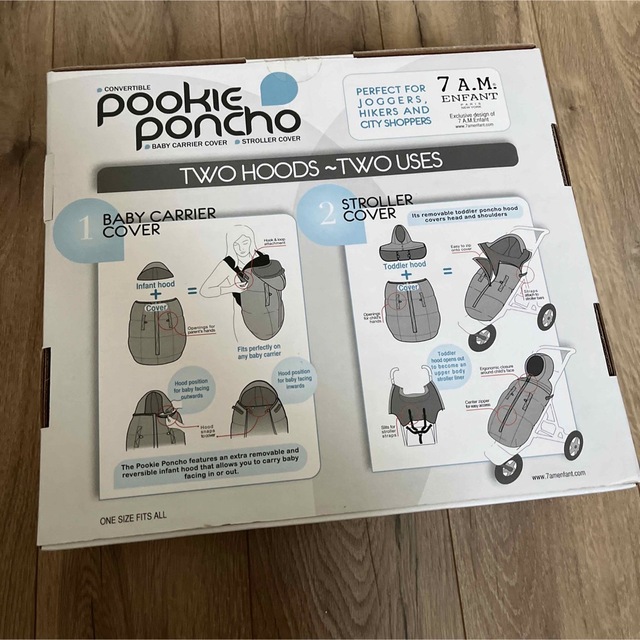 プーキーポンチョ　pookie poncho キッズ/ベビー/マタニティの外出/移動用品(ベビーカー用アクセサリー)の商品写真