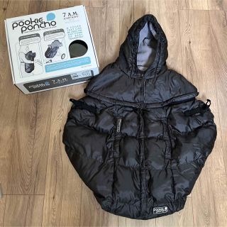 プーキーポンチョ　pookie poncho(ベビーカー用アクセサリー)