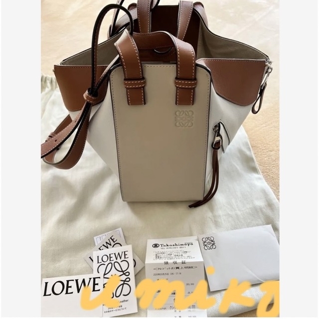 LOEWE(ロエベ)のいっちゃん様専用⭐️LOEWEハンモック レザー ハンド ショルダーバッグ正規品 レディースのバッグ(ショルダーバッグ)の商品写真