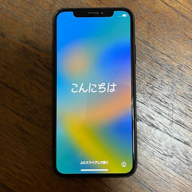 Apple(アップル)のiPhone10 本体 64GB SIMフリー ブラック スペースグレー SIM スマホ/家電/カメラのスマートフォン/携帯電話(スマートフォン本体)の商品写真