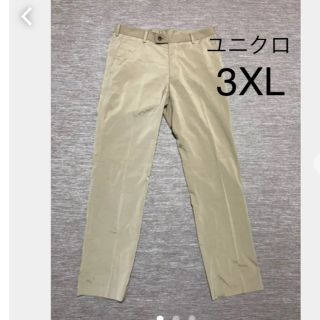 ユニクロ(UNIQLO)の大きいサイズチノパンカジュアル.GU.ローリーズファム.earth.OZOCずき(チノパン)