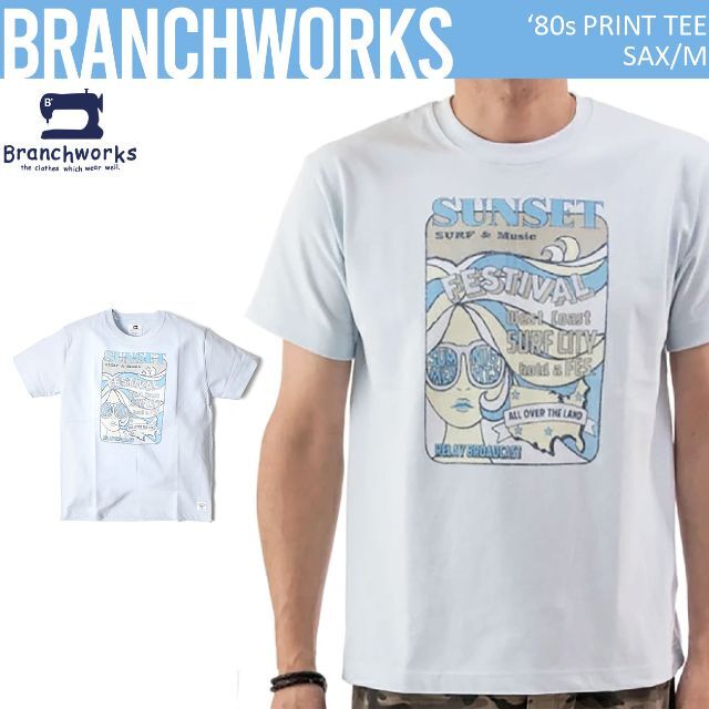 日本製 Branchworks コットン100% レトロプリント Tシャツ M