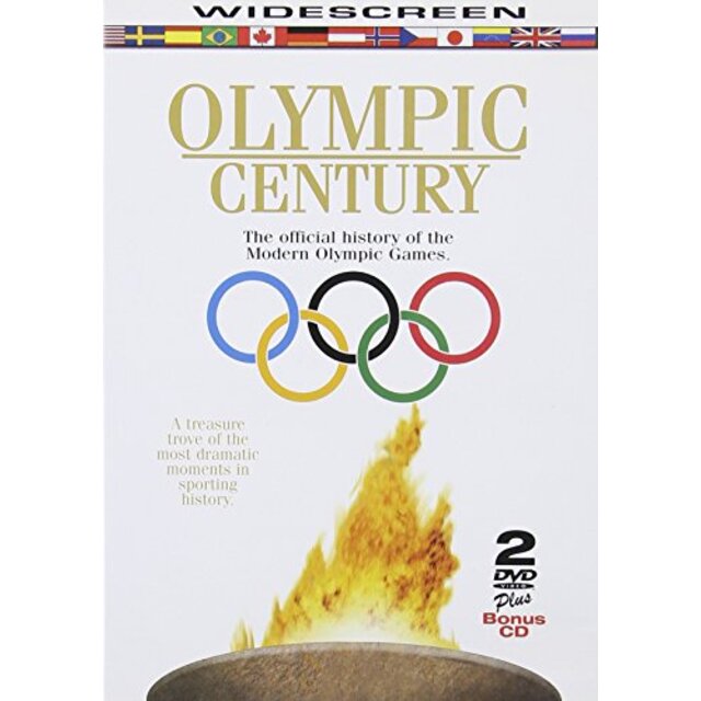 Olympic Century [DVD]