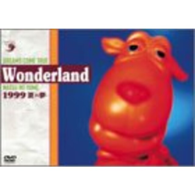 DREAMS COME TRUE Wonderland 1999 夏の夢 [DVD] cm3dmju