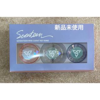 2ページ目 - ライブグッズ「SEVENTEEN」ペンライト1,000点以上 |ラクマ 2ページ目 - ライブグッズ「SEVENTEEN」ペンライト1,000点以上 |ラクマ