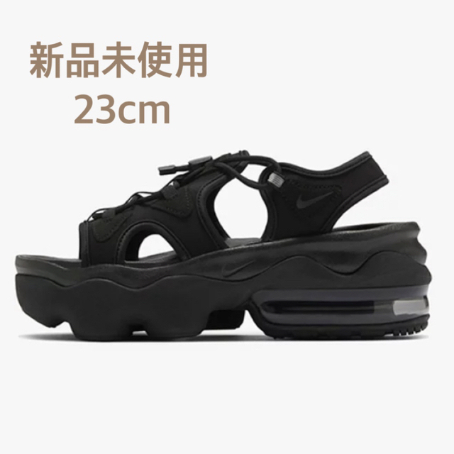 NIKE - 専用新品タグ付き NIKE エアマックス ココサンダル 23cm 黒