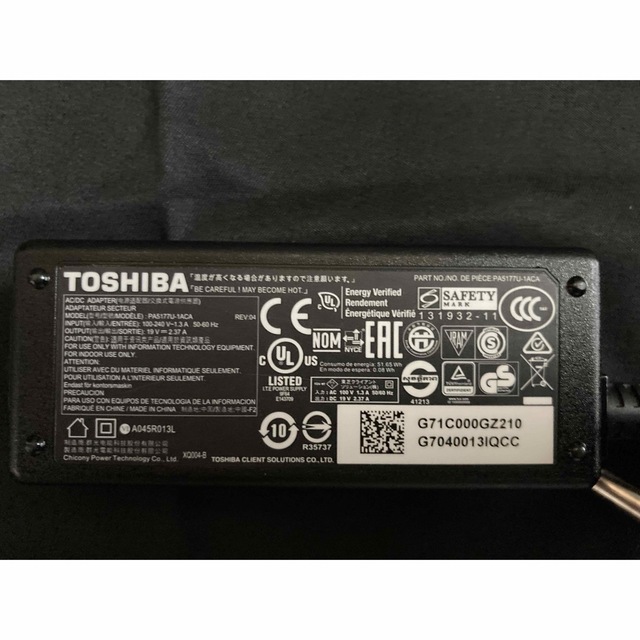 東芝(トウシバ)のTOSHIBA dynabook用ACアダプター　PA5177U-1ACA スマホ/家電/カメラのPC/タブレット(PCパーツ)の商品写真