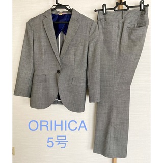 オリヒカ(ORIHICA)のオリヒカ パンツスーツ セットアップ(スーツ)