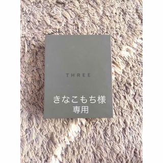 スリー(THREE)のTHREE シマリング グローデュオ 01(フェイスカラー)