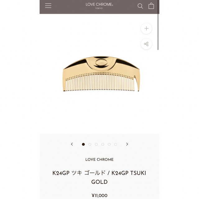 LOVECHROME K24GP ツキゴールド　ヘアコーム