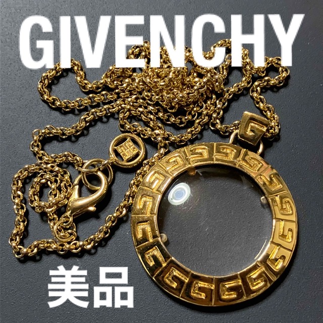 レア!!美品 GIVENCHY ルーペ ネックレス ペンダント Gロゴ ゴールド | フリマアプリ ラクマ