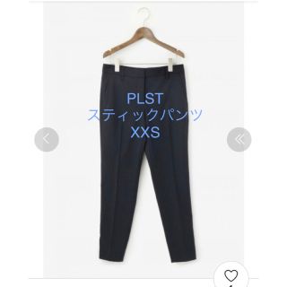 プラステ(PLST)のプラステ スティックパンツ XXS(クロップドパンツ)