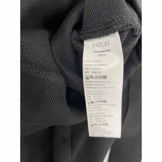 PATOU - パトゥPATOU☆新品未使用オーガニックコットン製ロゴ入り