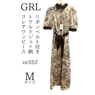 グレイル(GRL)の新品試着1回のみ リボンベルト付きトワルドジュイ柄フレアワンピース[nr352](ロングワンピース/マキシワンピース)