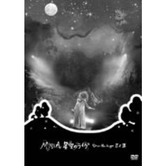 MISIA 星空のライブ STAR PACKAGE [DVD]