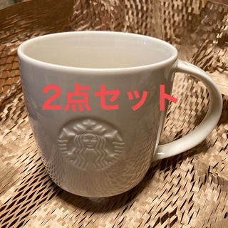 スターバックスコーヒー(Starbucks Coffee)のスタバ スターバックス  ロゴマグ マグカップ (390ml) 2点セット ペア(食器)