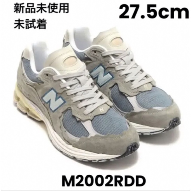 NEW BALANCE M2002RDD Mirage Grey 27.5cm 【T-ポイント5倍】 52.0%OFF