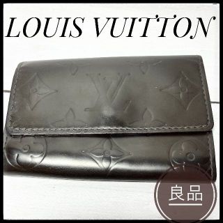 ルイヴィトン(LOUIS VUITTON)の★良品★ LOUIS VUITTON ルイ ヴィトン キー ケース ヴェルニ 黒(キーケース)