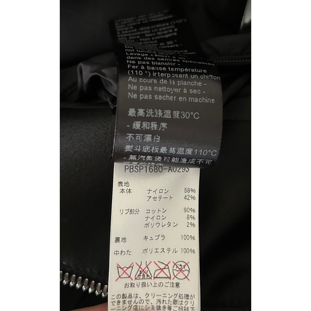 正規品】NEIL BARRETT MA-1 ブラック XXS 驚きの安さ 9625円引き