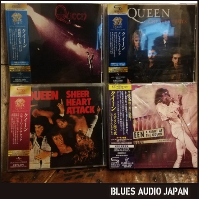 QUEEN SHM-CD 7タイトル 1646 【正規逆輸入品】 previntec.com