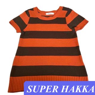 スーパーハッカ(SUPER HAKKA)のSUPER HAKKAベスト　レディース(ベスト/ジレ)